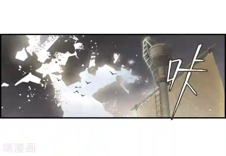 摩耶·人间玉第34话3 魔化