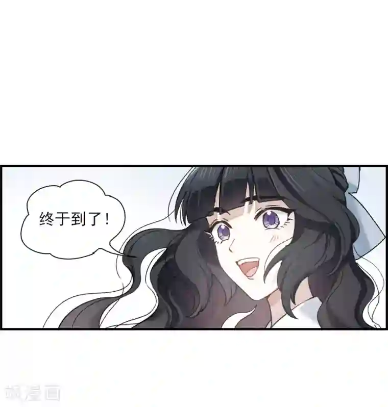 摩耶·人间玉第35话1 浦城