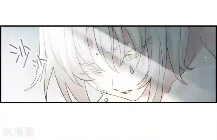 摩耶·人间玉第35话1 浦城