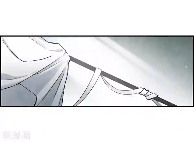 摩耶·人间玉第35话1 浦城