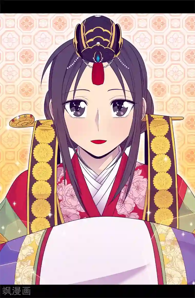 据说我是王的女儿第518话 新生的王国