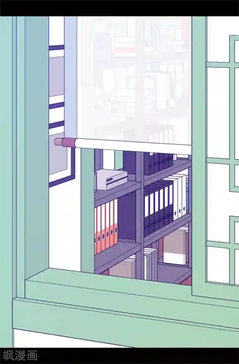 据说我是王的女儿第520话 他是你最喜欢的人吗