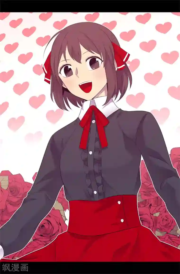 据说我是王的女儿第520话 他是你最喜欢的人吗