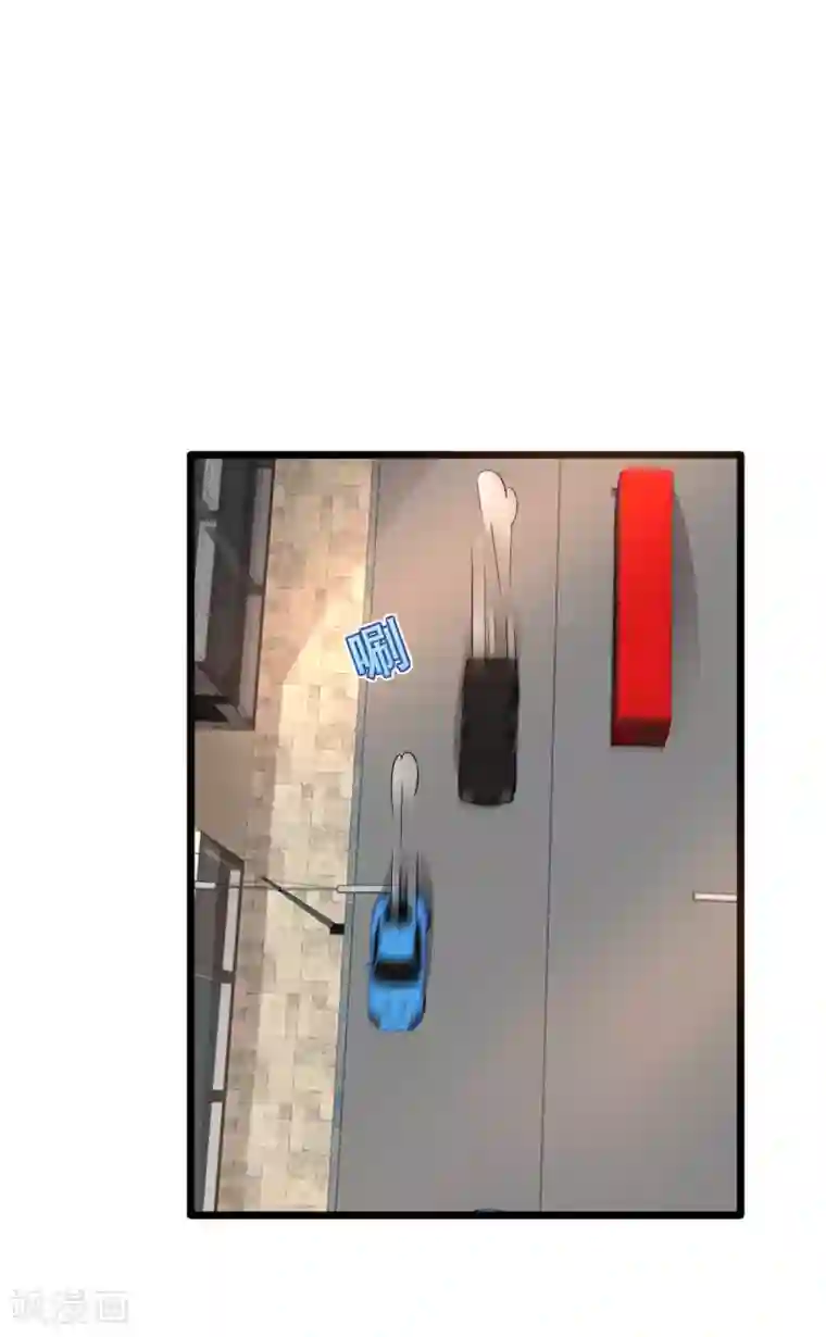 都市邪王第65话 七毛她都拿不到