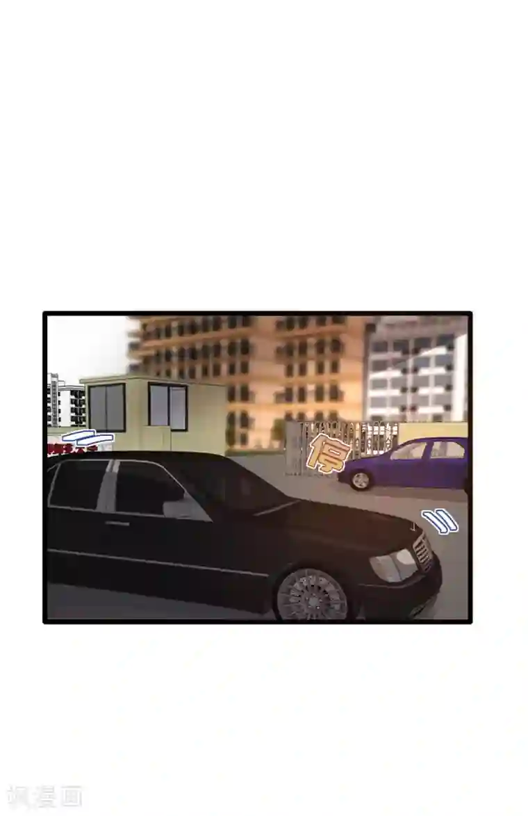 都市邪王第65话 七毛她都拿不到