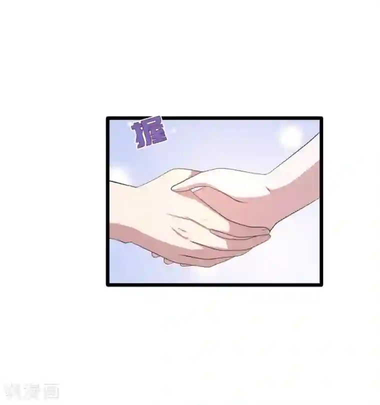 都市邪王第66话 非常合适