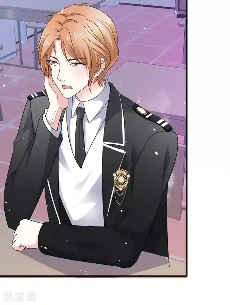 盆然星动第45话 吸渣男体质