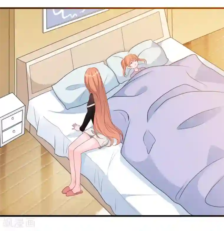 总裁爹地追上门第38话 偷袭的吻