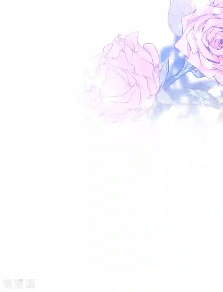 总裁爹地追上门第40话 若云菲受辱