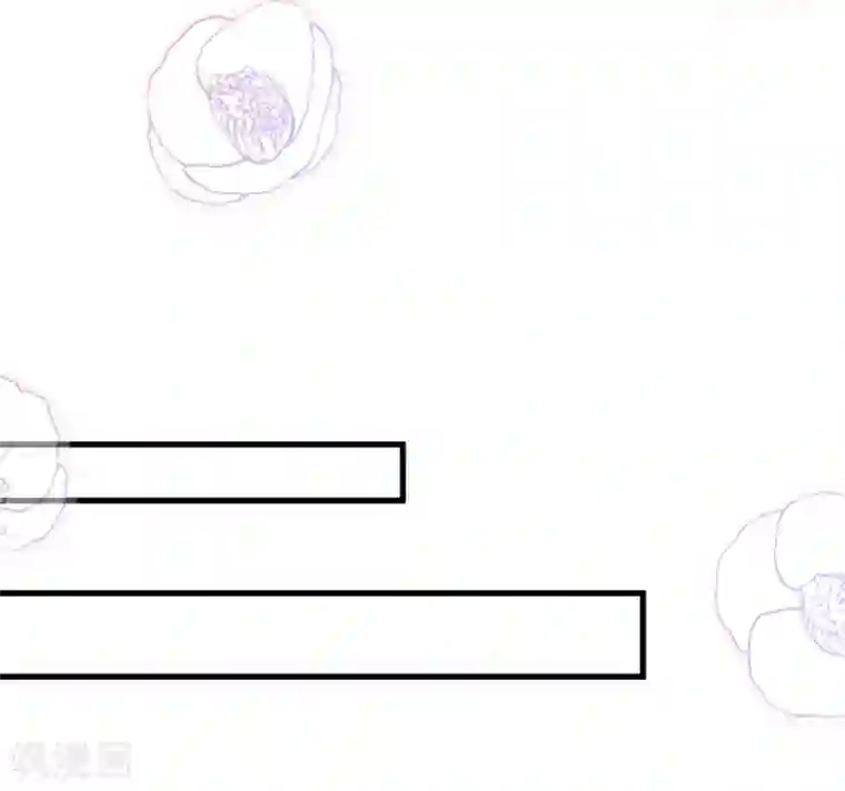 总裁爹地追上门第41话 林叶枫愤怒