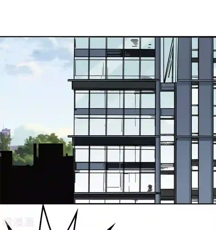 总裁爹地追上门第41话 林叶枫愤怒