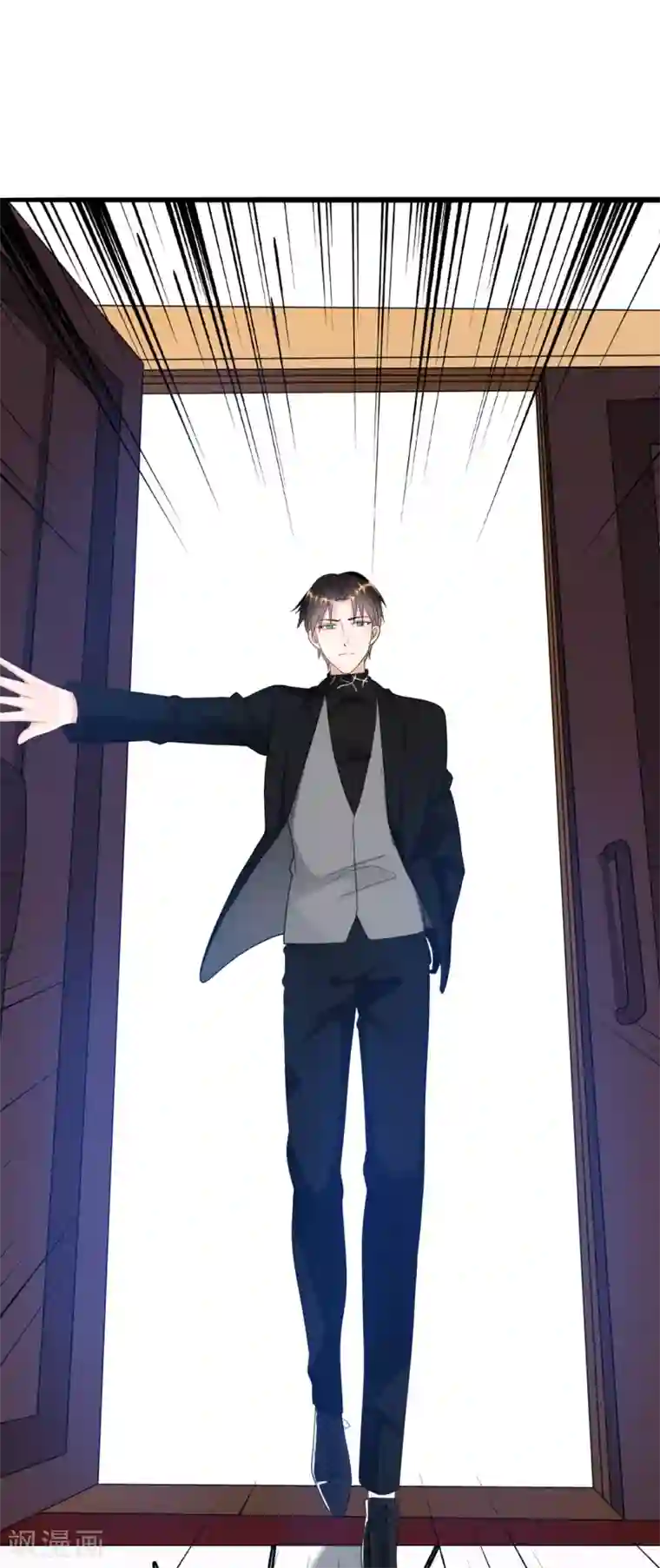 总裁爹地追上门第41话 林叶枫愤怒