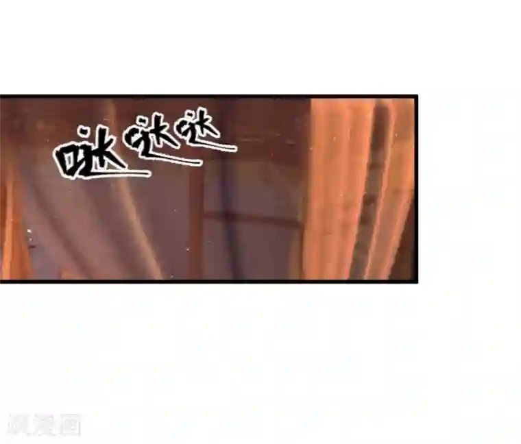 凤还朝，妖孽王爷请让道第64话 入宫请旨