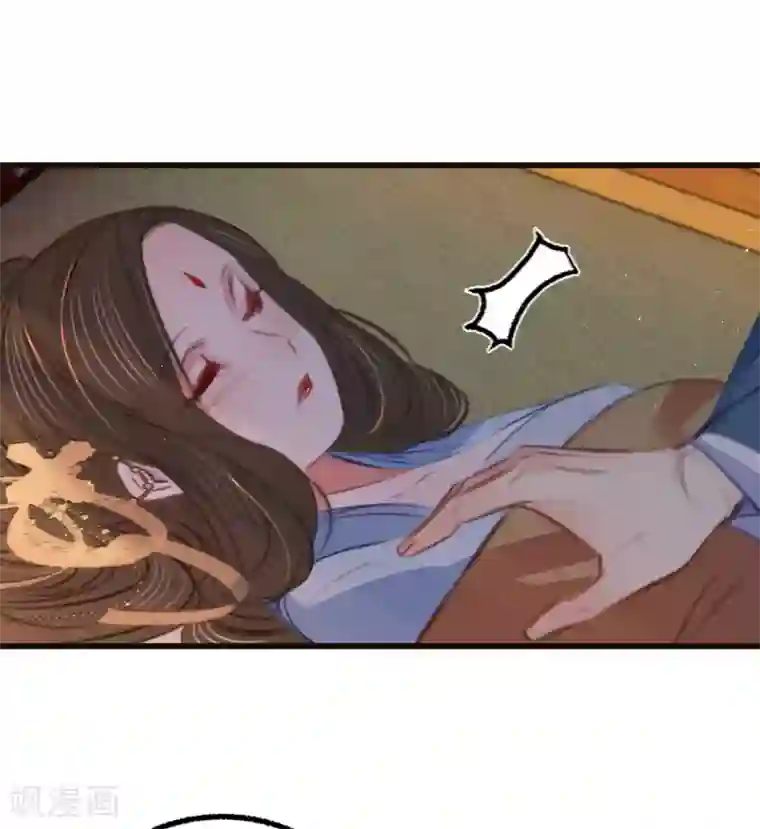 凤还朝，妖孽王爷请让道第64话 入宫请旨