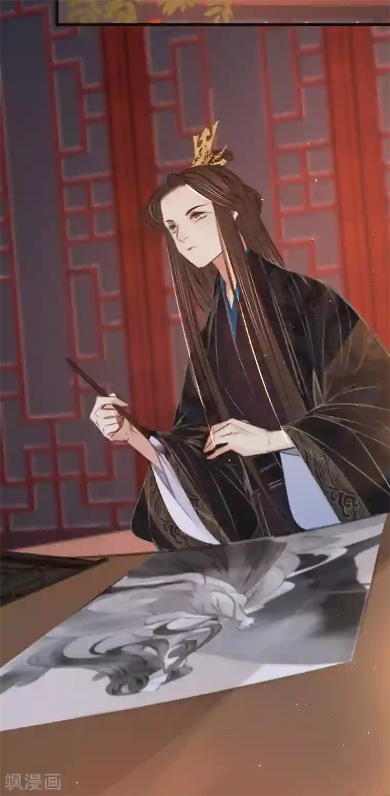凤还朝，妖孽王爷请让道第64话 入宫请旨