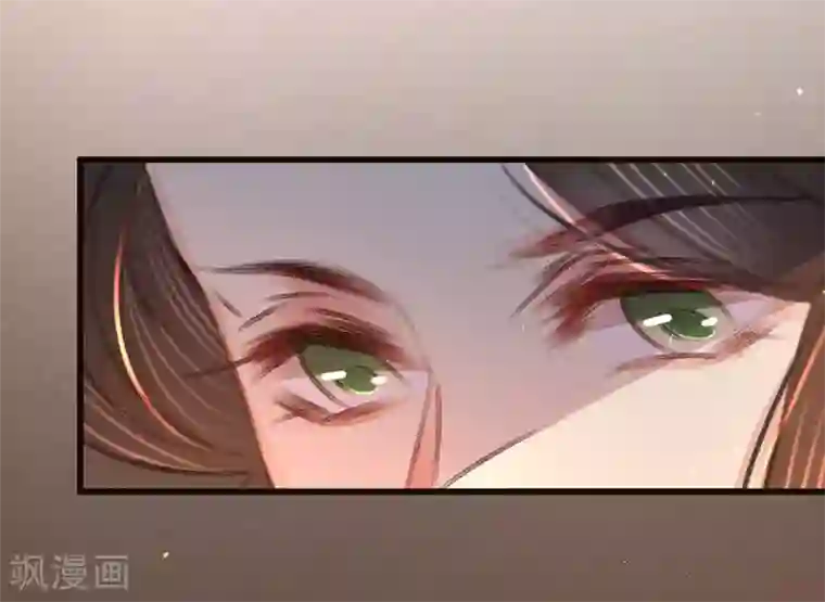 凤还朝，妖孽王爷请让道第64话 入宫请旨