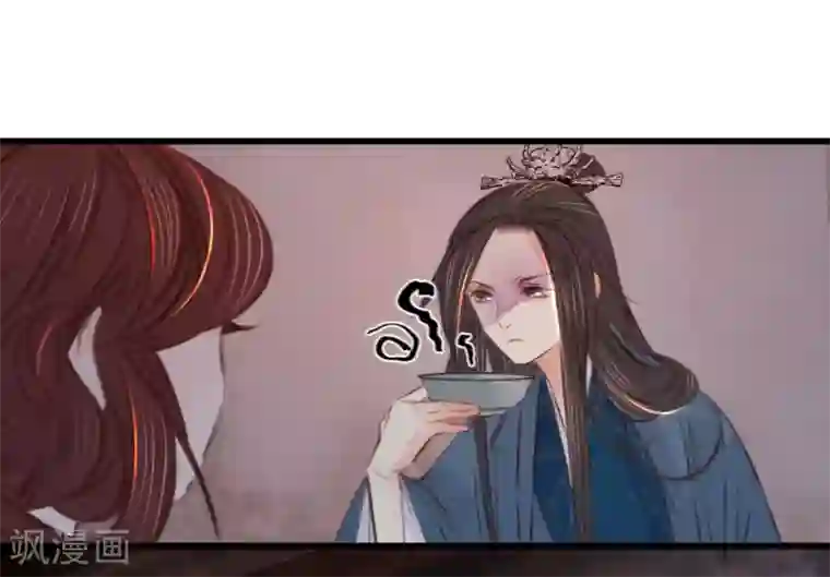 凤还朝，妖孽王爷请让道第65话 验清白