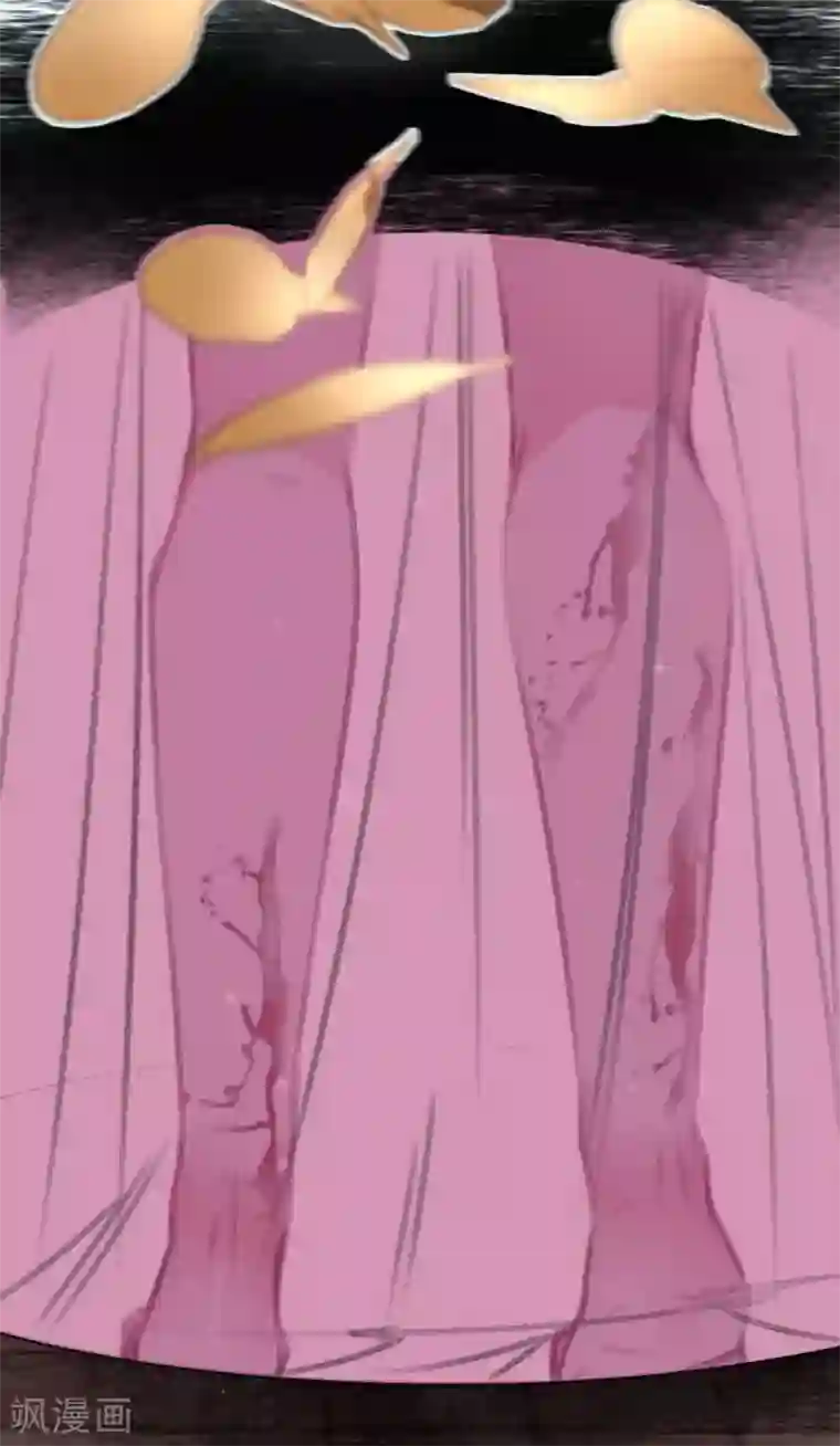 凤还朝，妖孽王爷请让道第66话 破身自证