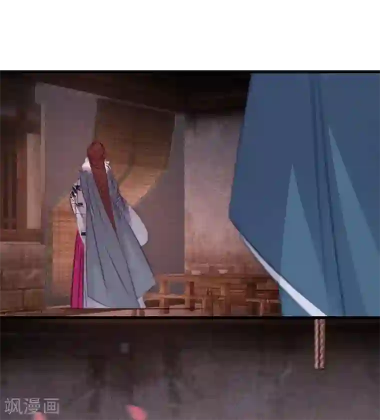 凤还朝，妖孽王爷请让道第66话 破身自证