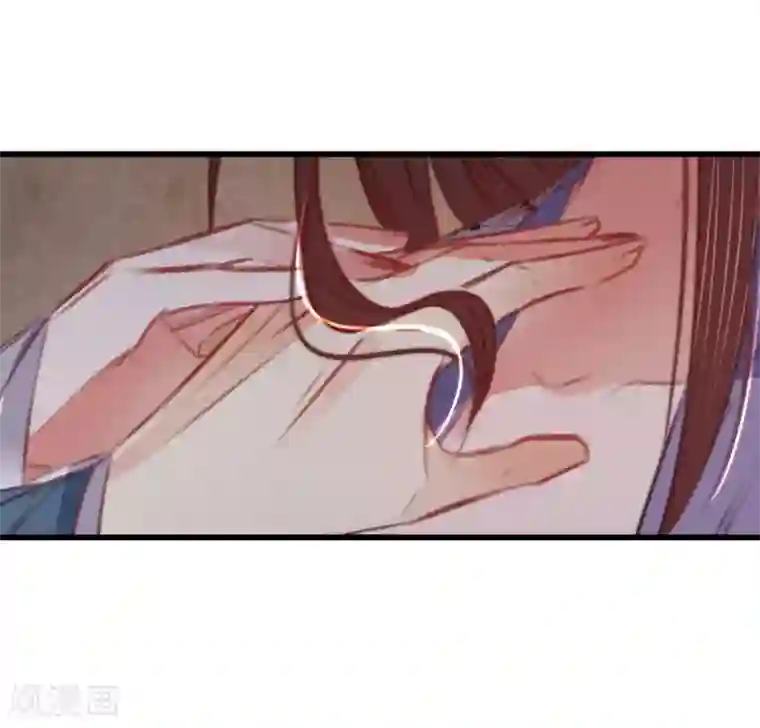 凤还朝，妖孽王爷请让道第66话 破身自证