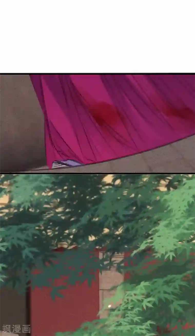 凤还朝，妖孽王爷请让道第66话 破身自证