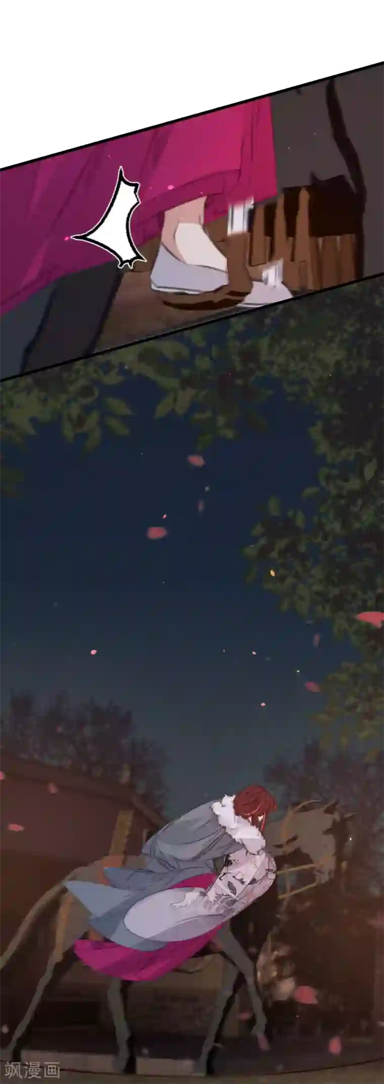 凤还朝，妖孽王爷请让道第66话 破身自证