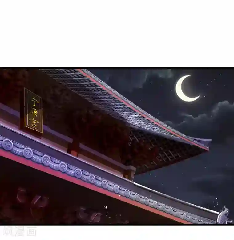 医后唳天：神医嫡女狠角色第49话 求退婚