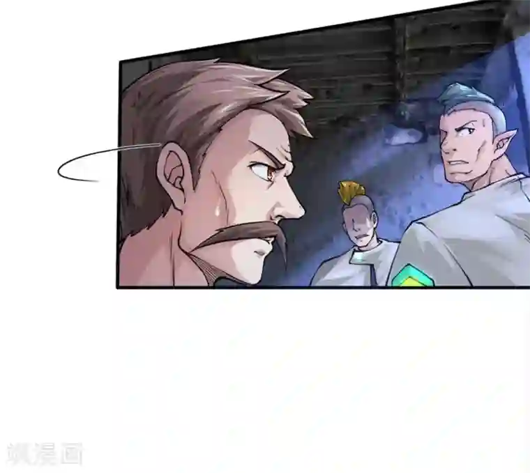 末世女友：我家后院通末世第52话 只是巧合？