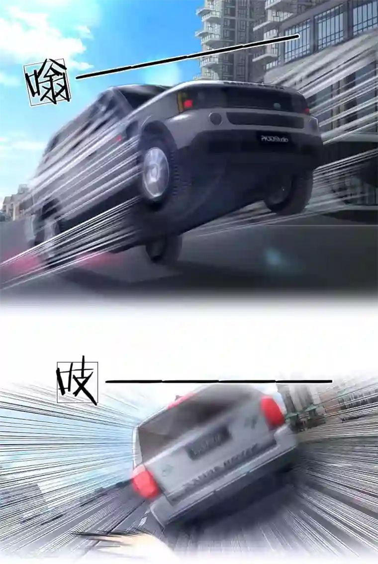 末世女友：我家后院通末世第55话 急速营救