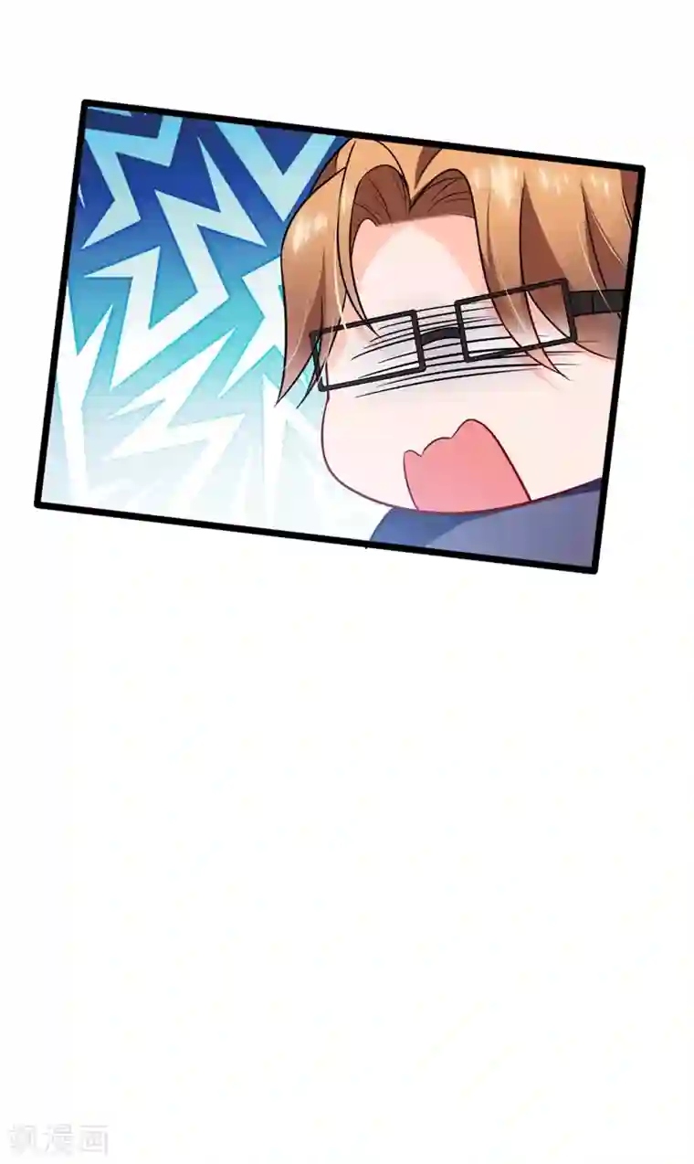 豪门天价前妻第575话 情敌相见，分外眼红