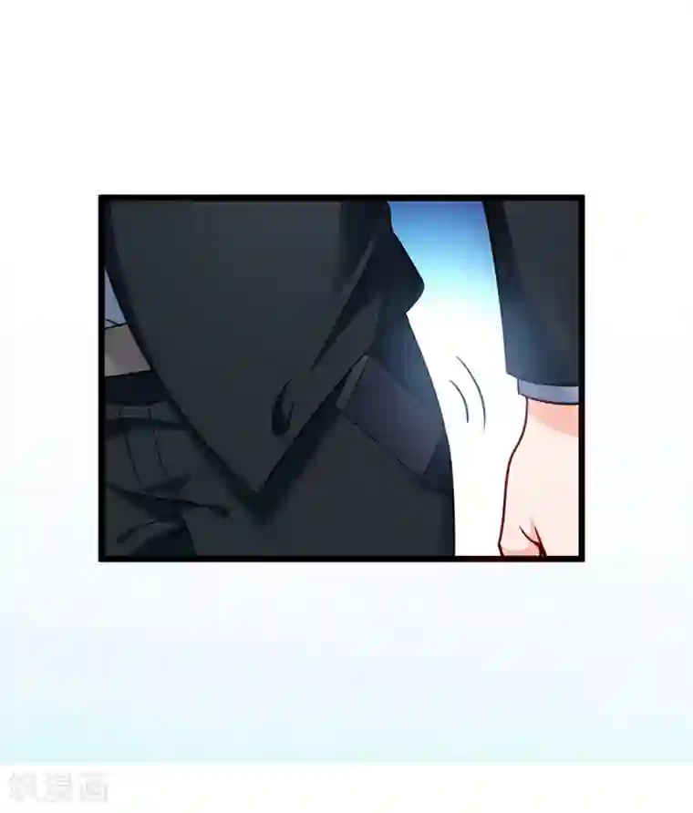 豪门天价前妻第577话 是我的，谁也抢不走