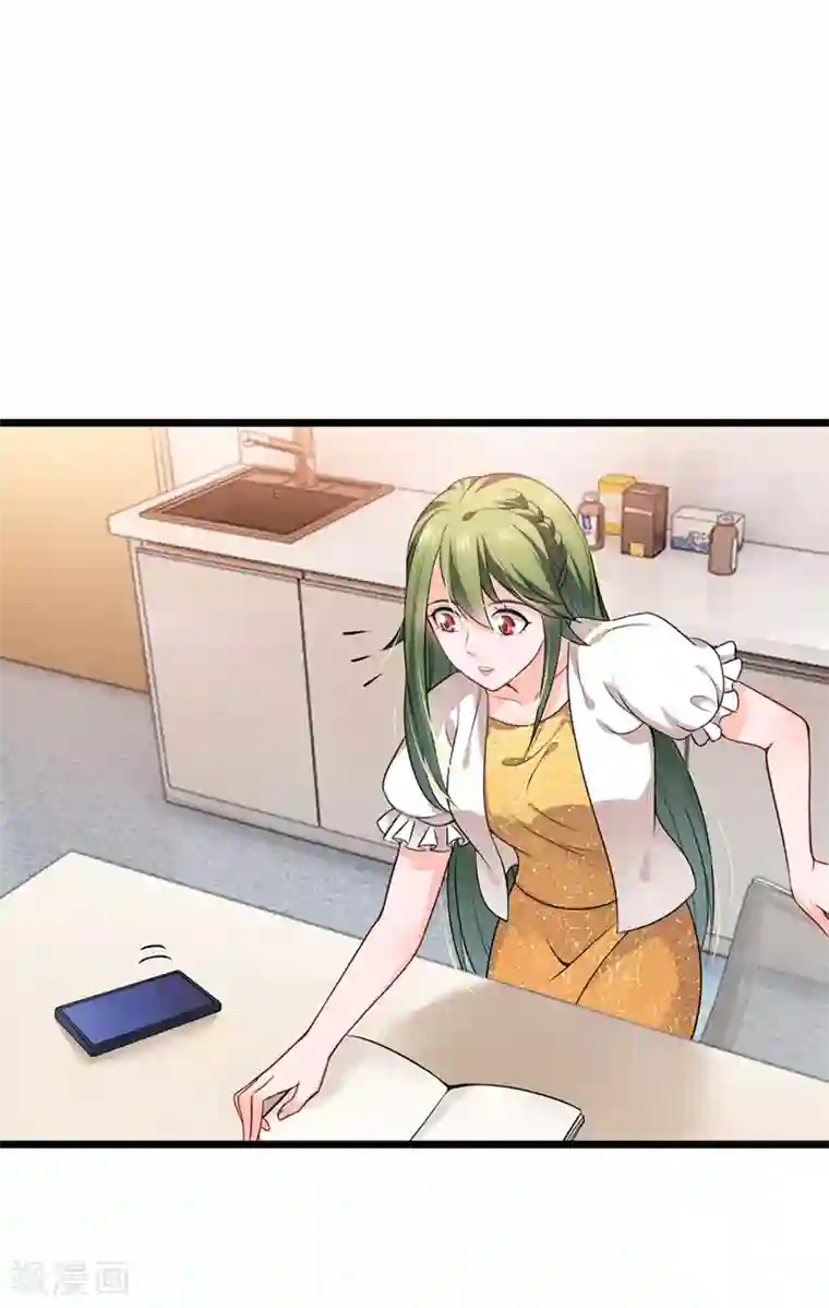 豪门天价前妻第577话 是我的，谁也抢不走