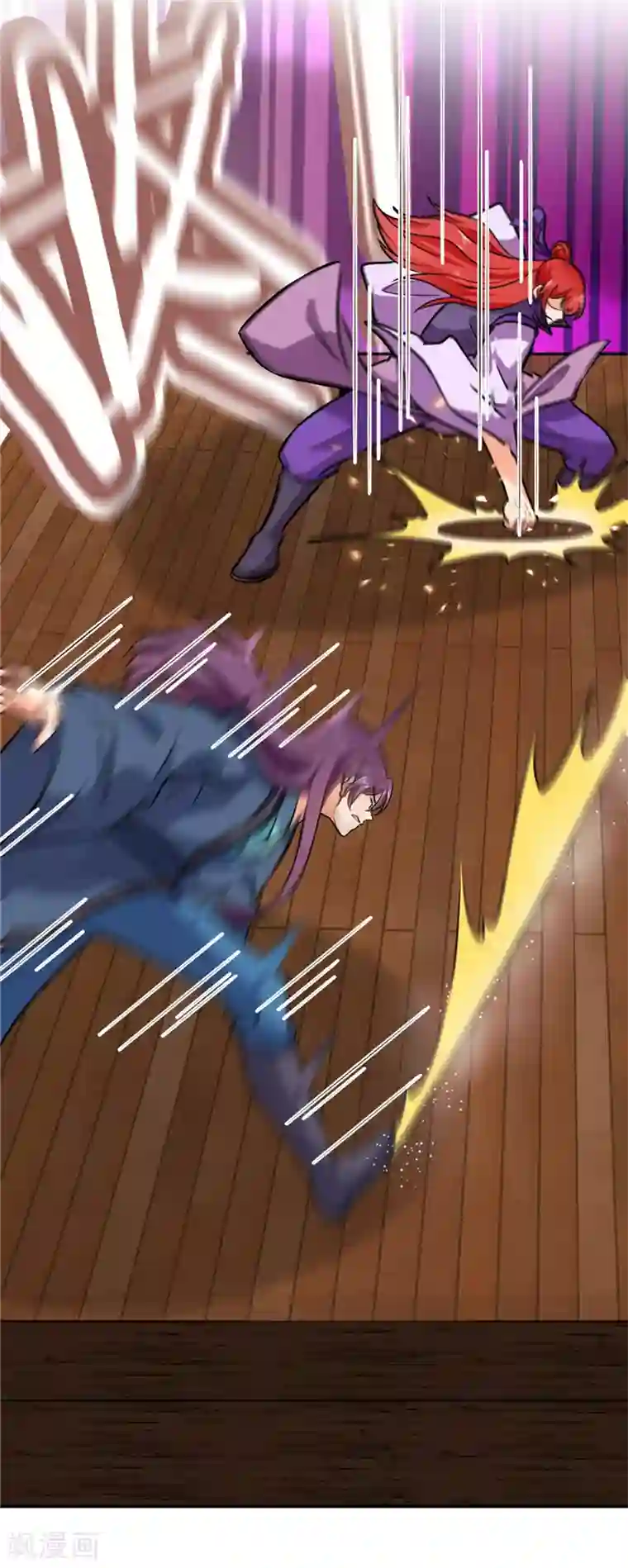 王爷你好贱第610话