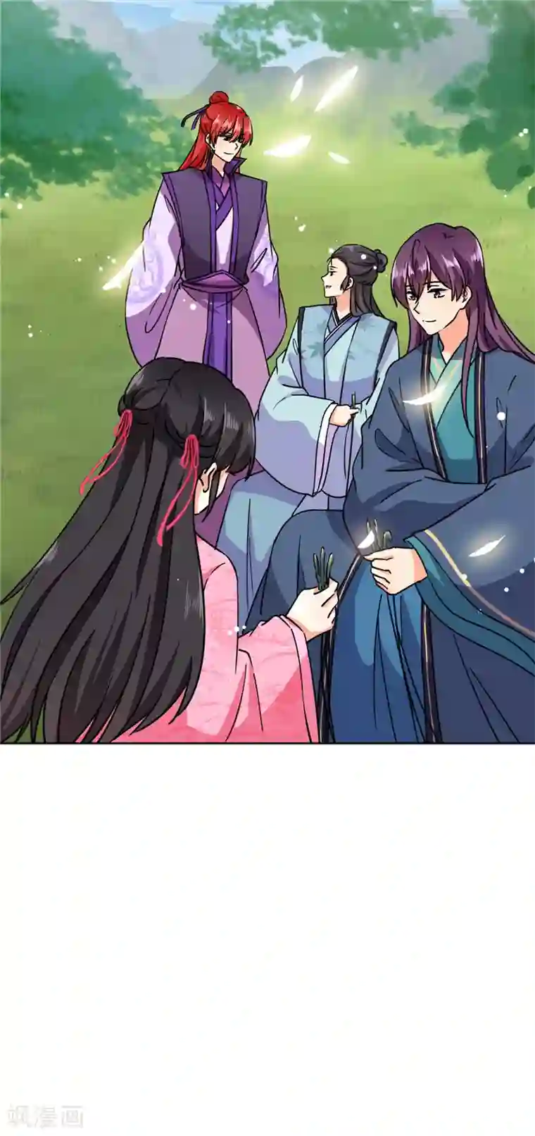 王爷你好贱第611话