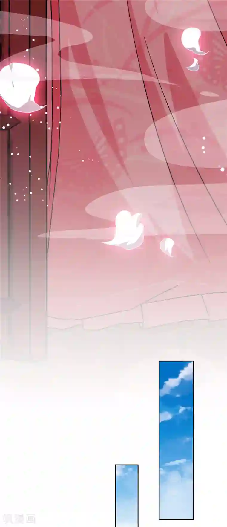 王爷你好贱第611话