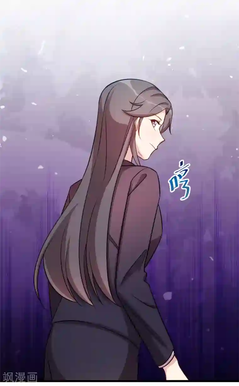 贺少的闪婚暖妻第263话 帮你花钱