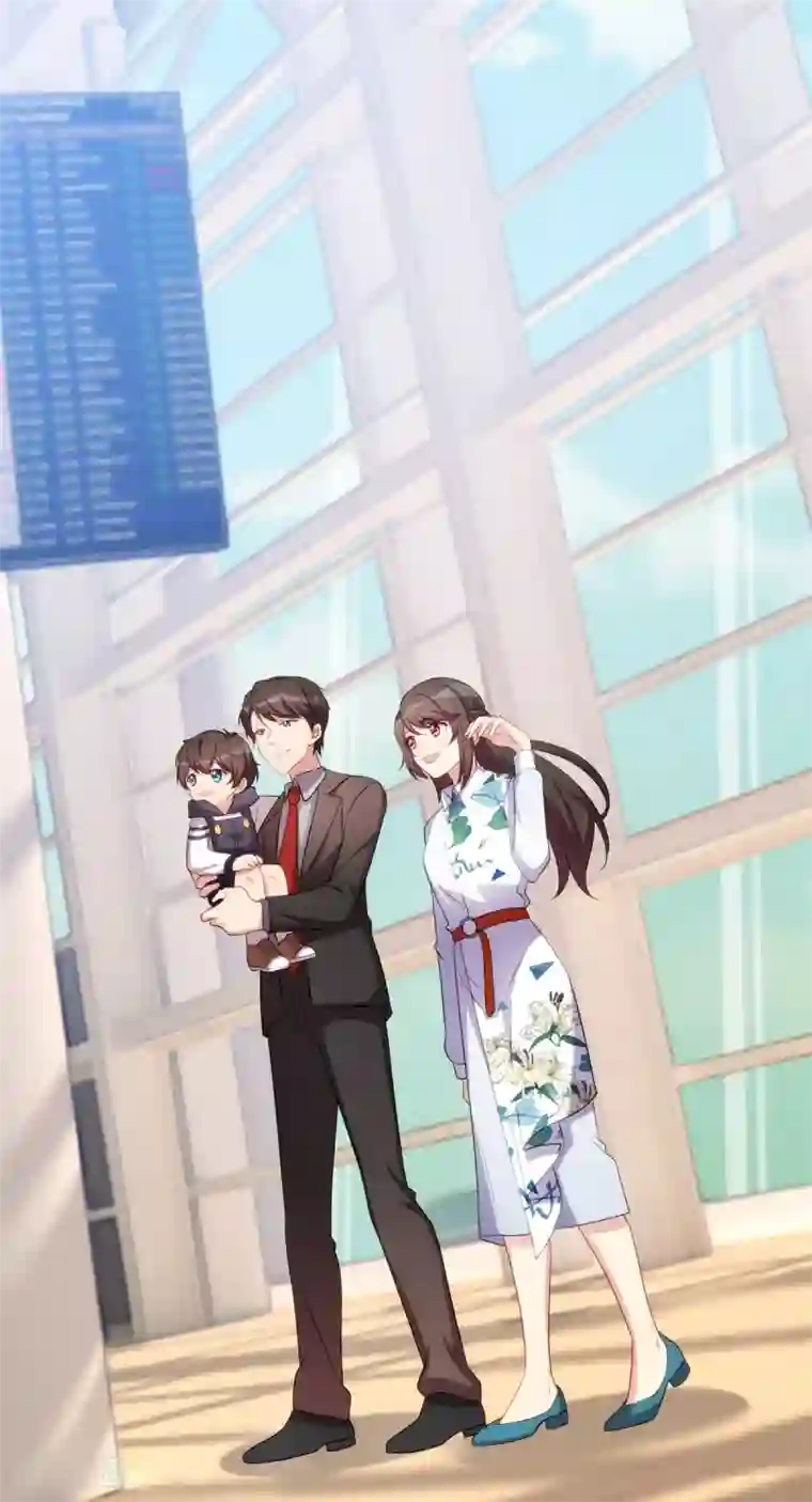 贺少的闪婚暖妻第263话 帮你花钱