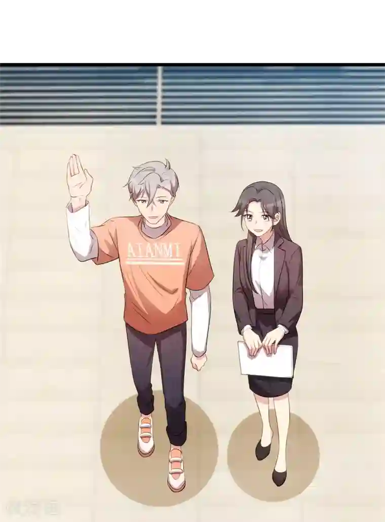 贺少的闪婚暖妻第263话 帮你花钱