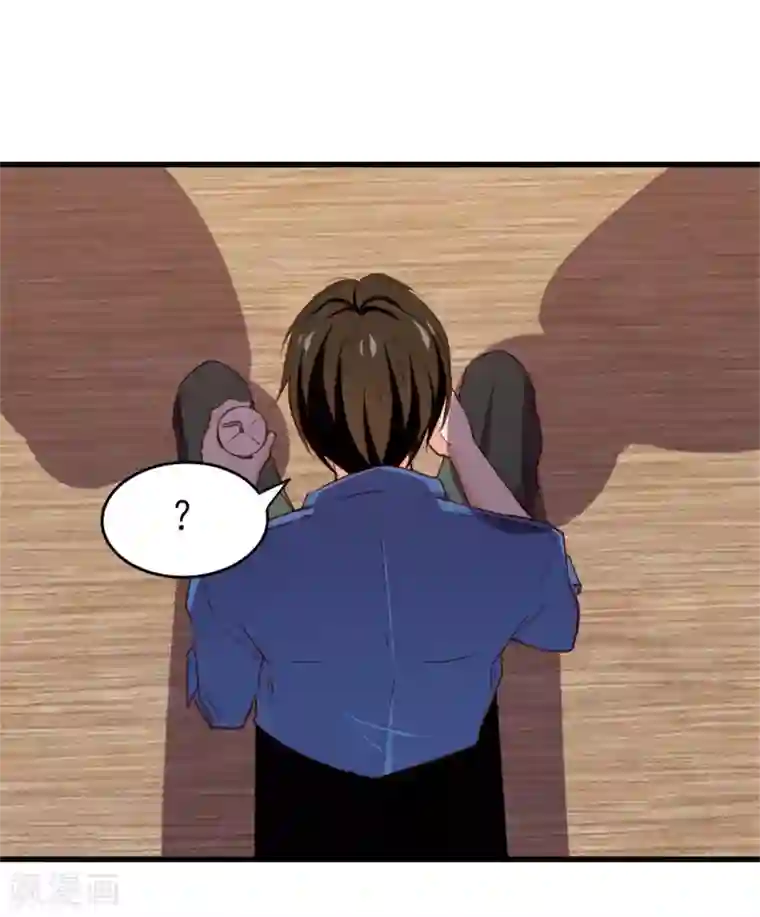 我和26岁美女房客第223话 给个机会做朋友