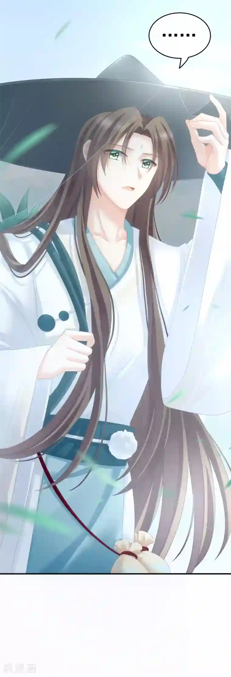 女帝的后宫第137话 鸳鸯浴