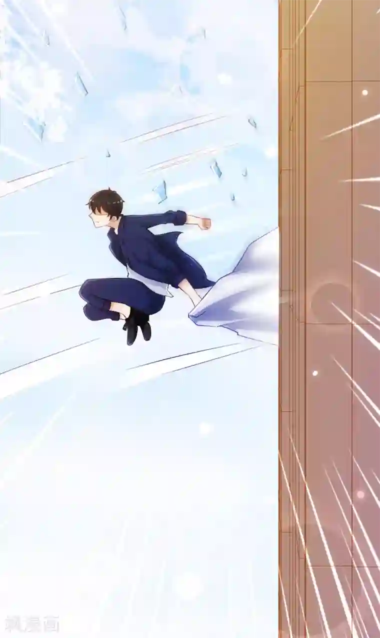 最强桃花运第97话 何为极乐？？？