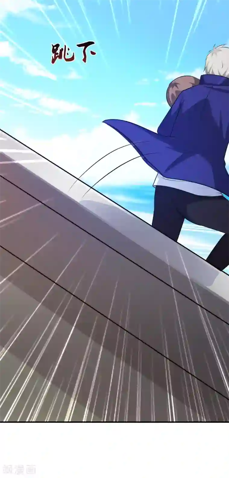 最强桃花运第98话 有钱人的专属？？？