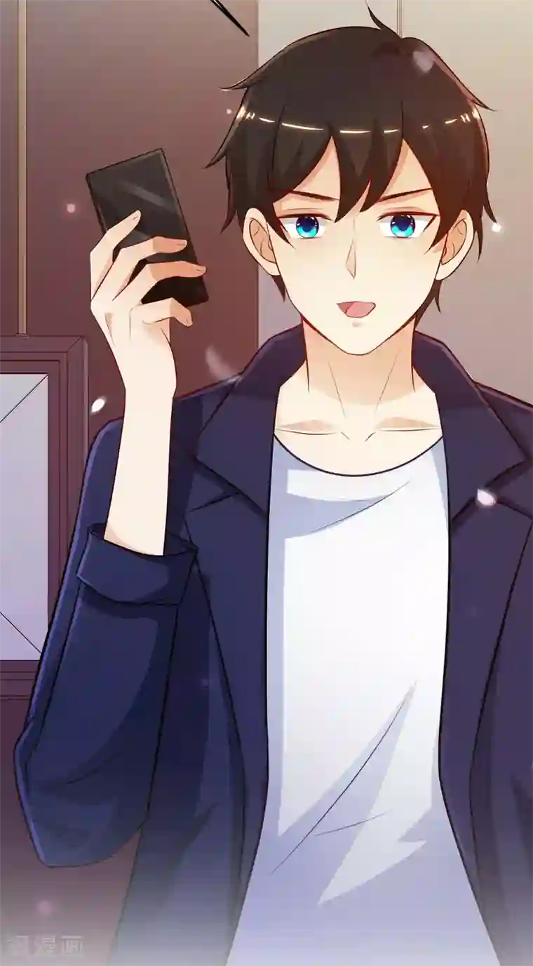 最强桃花运第98话 有钱人的专属？？？