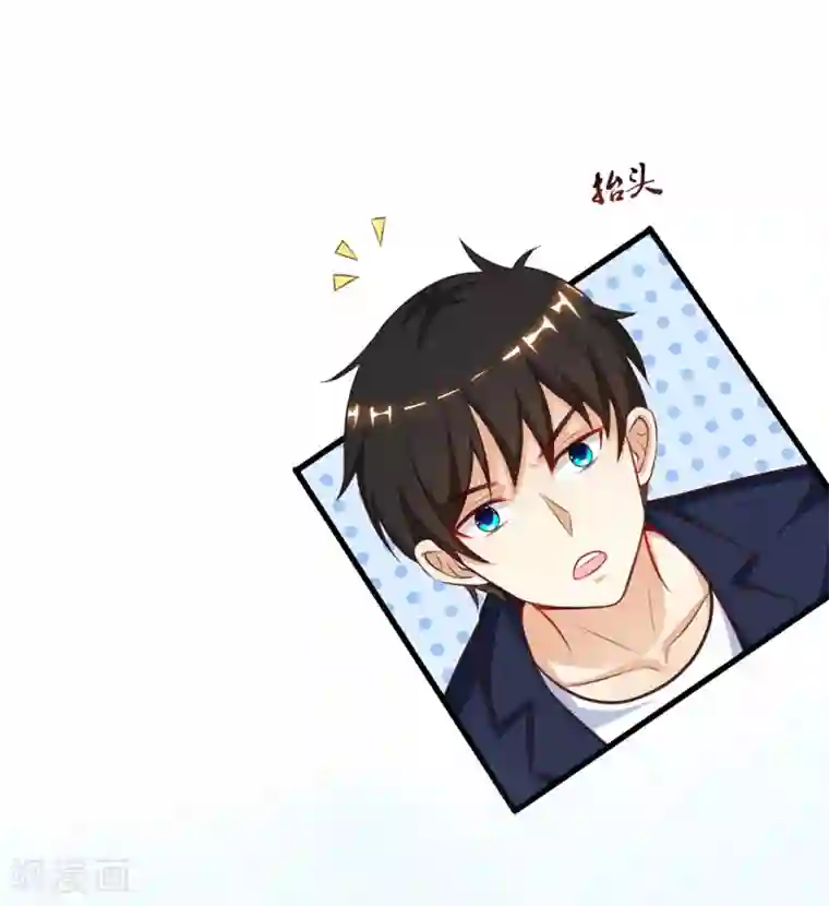 最强桃花运第99话 天堂or炼狱？？？