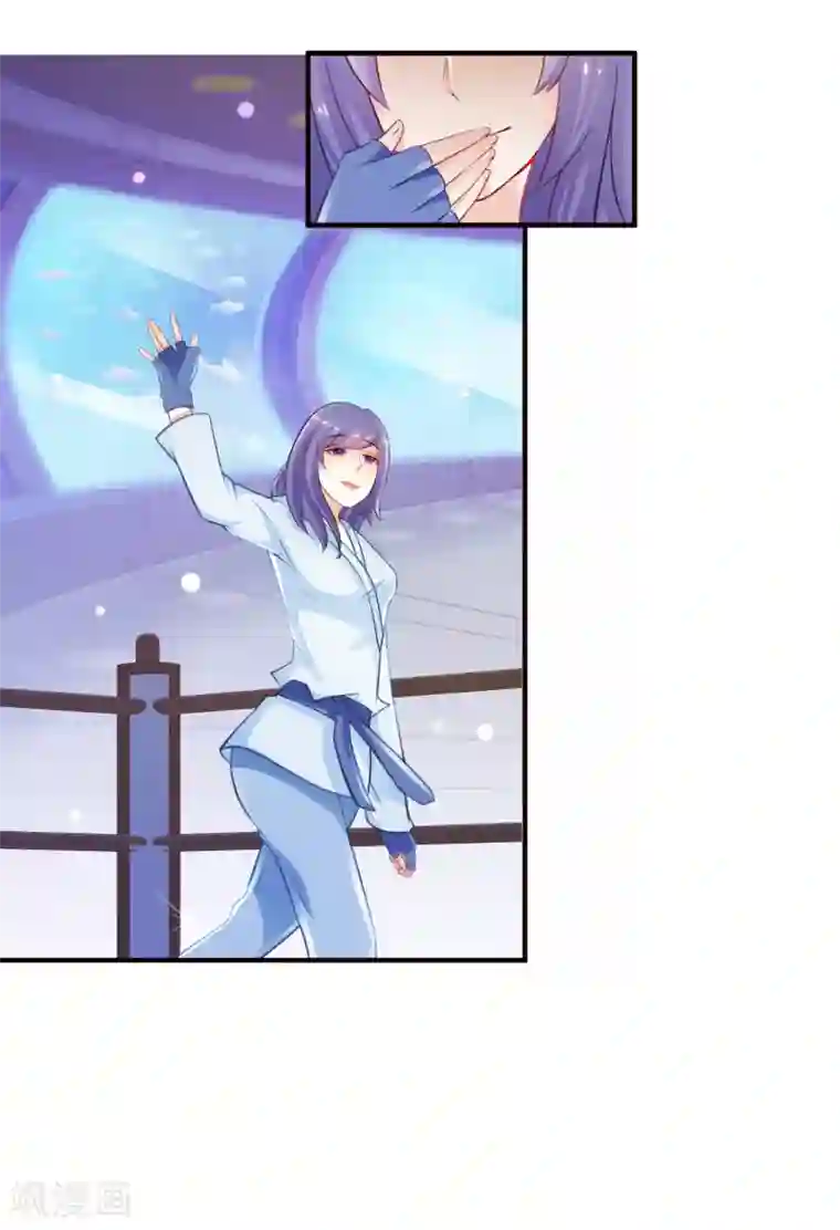 最强桃花运第99话 天堂or炼狱？？？