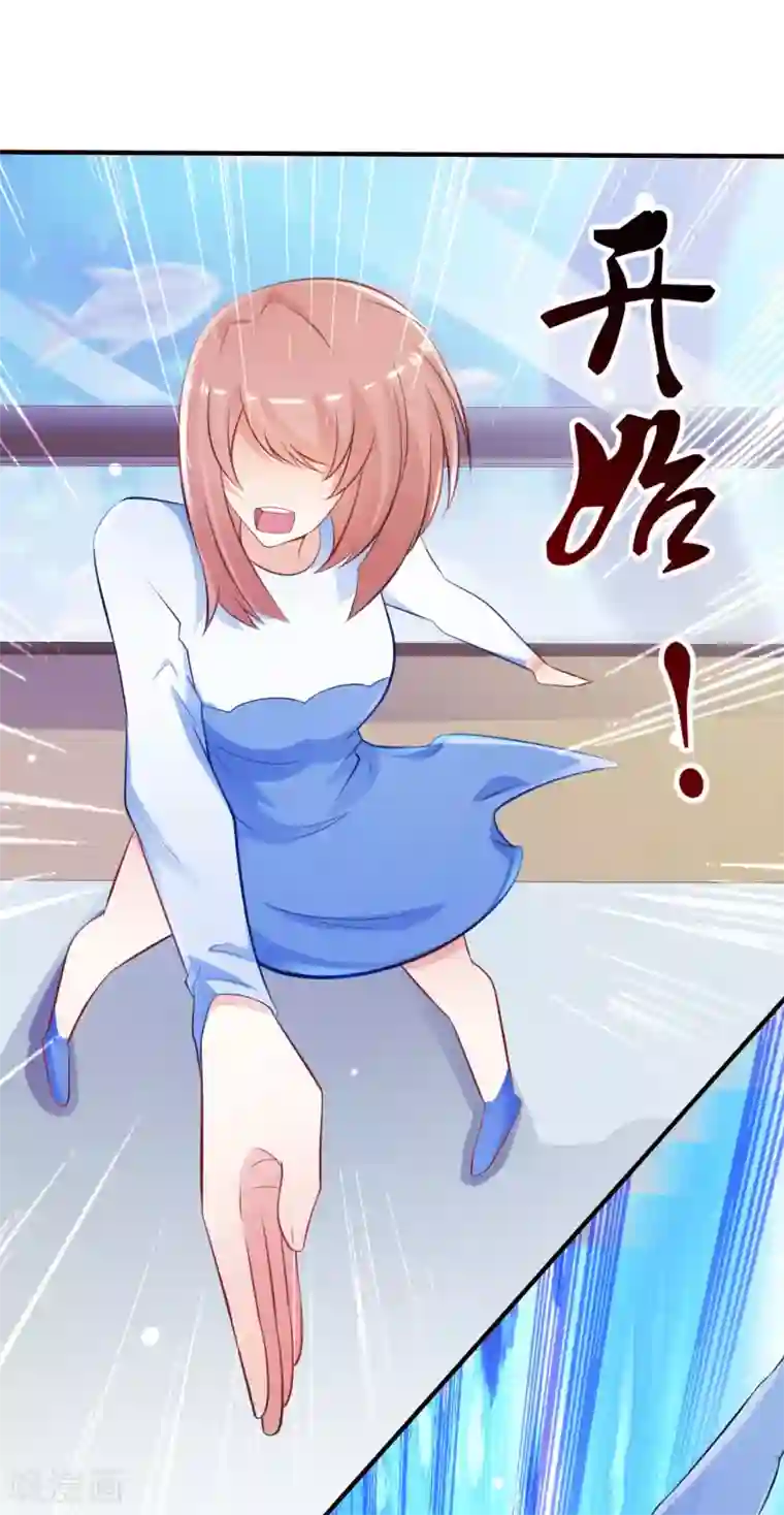 最强桃花运第99话 天堂or炼狱？？？