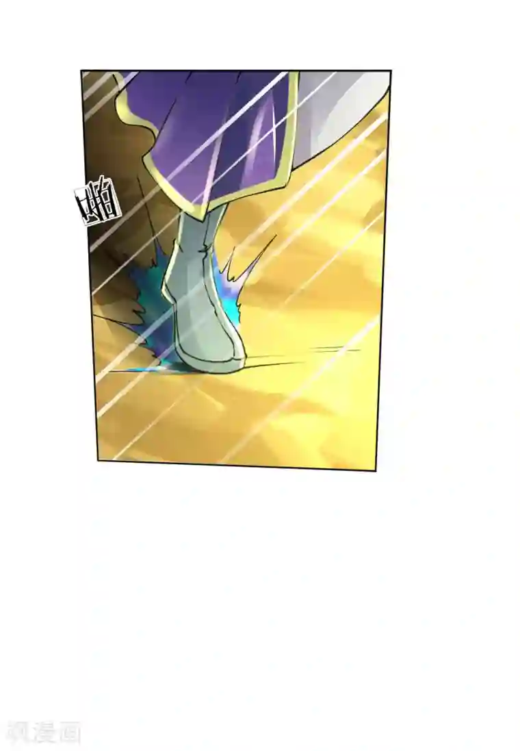 我的身体是剑冢第51话 再来啊