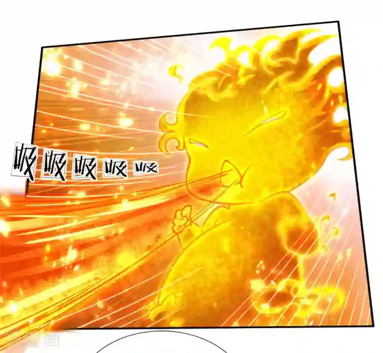 我的身体是剑冢第52话 吞噬火属性剑气