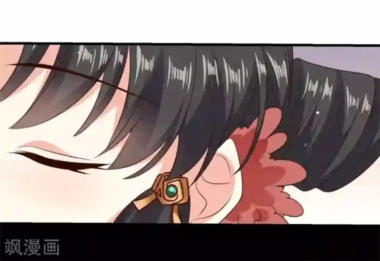 嫡女娇妃第37话 夜有所思，日有所梦？