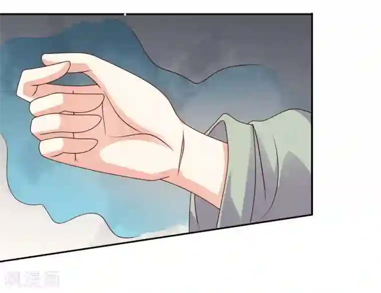 嫡女娇妃第39话 冲我来的